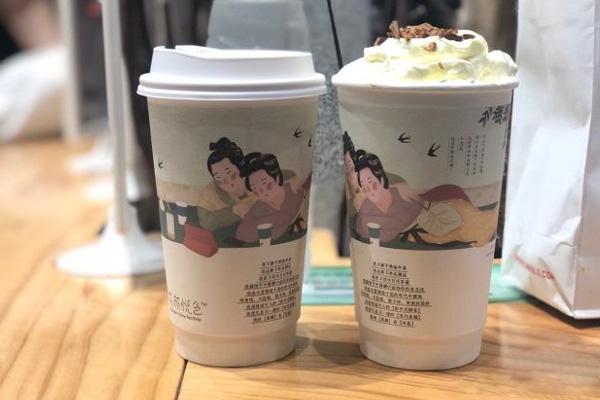 茶颜悦色官网