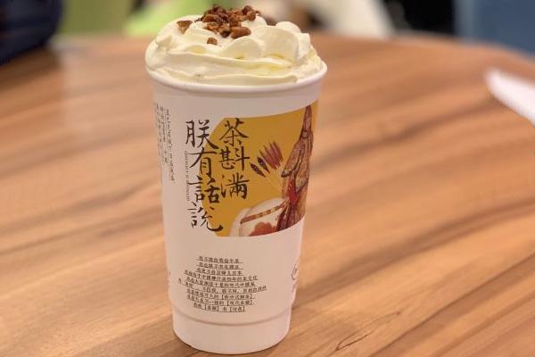 茶颜悦色加盟