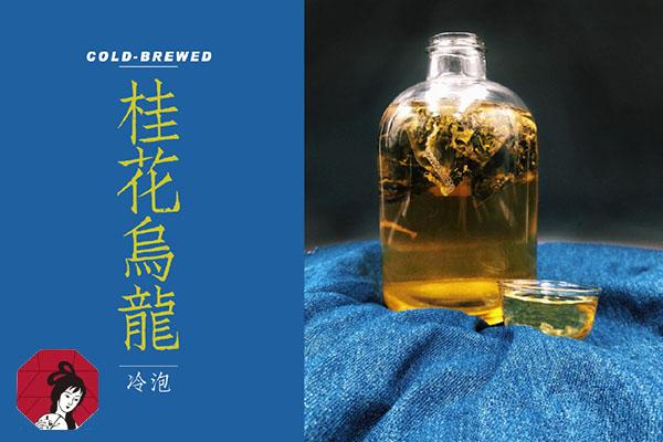 茶颜悦色加盟店