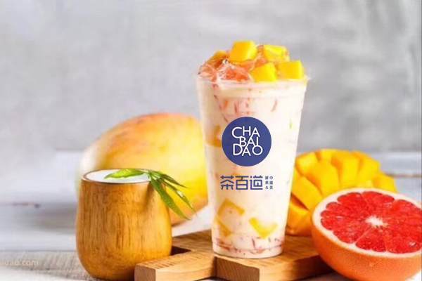 茶百道奶茶