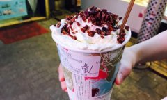 茶颜悦色加盟多少钱？成