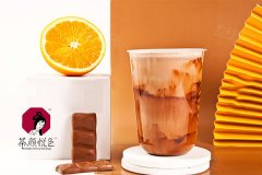 饮品茶颜悦色加盟店需要